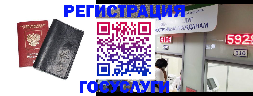 форма 3 в Алексине